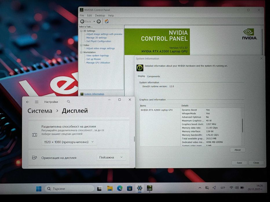 15.6 FHD i7-12800H Lenovo ThinkPad P15v G3 32GB DDR5/1TB SSD/RTX A2000