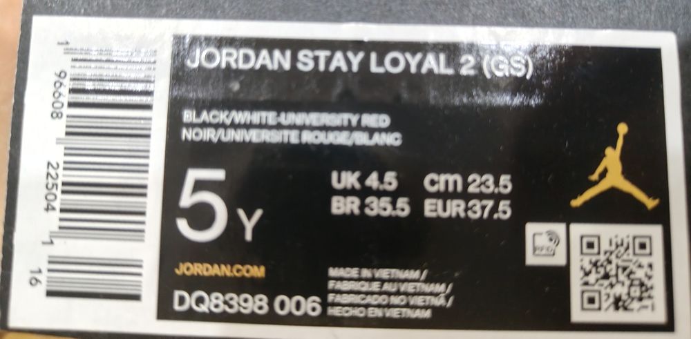 JORDAN Stay Loyal 2