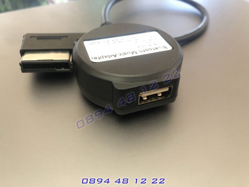 Bluetooth USB AMI MMI Кабел Audi VW Skoda Ауди мми ами блутут