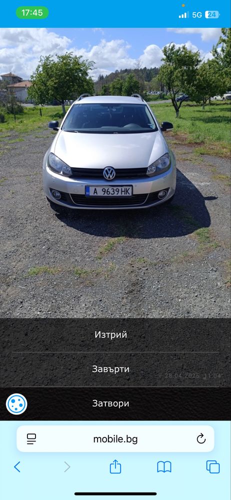 Golf 6 Variant комби