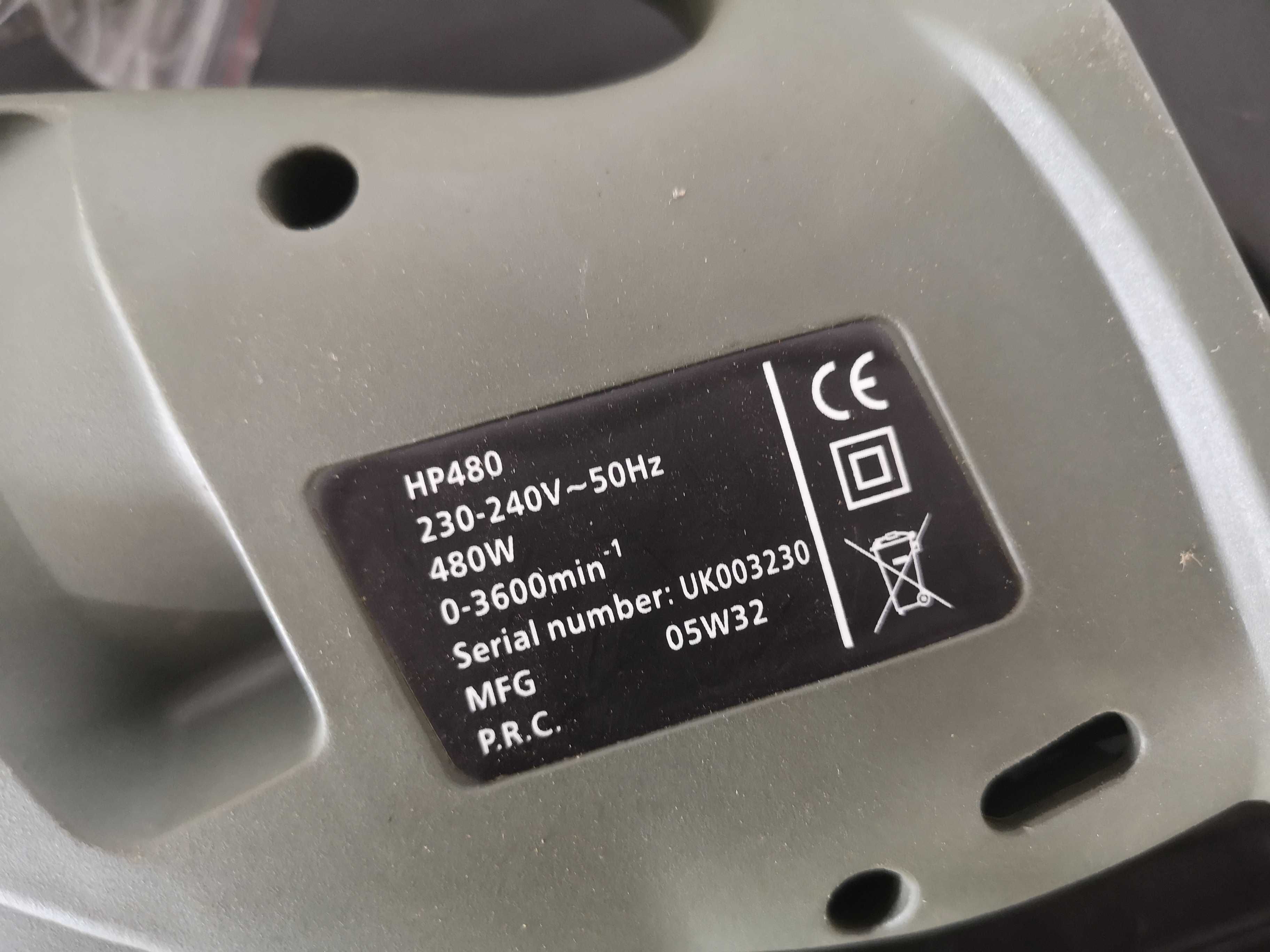 Саблен трион - Handy power 480W