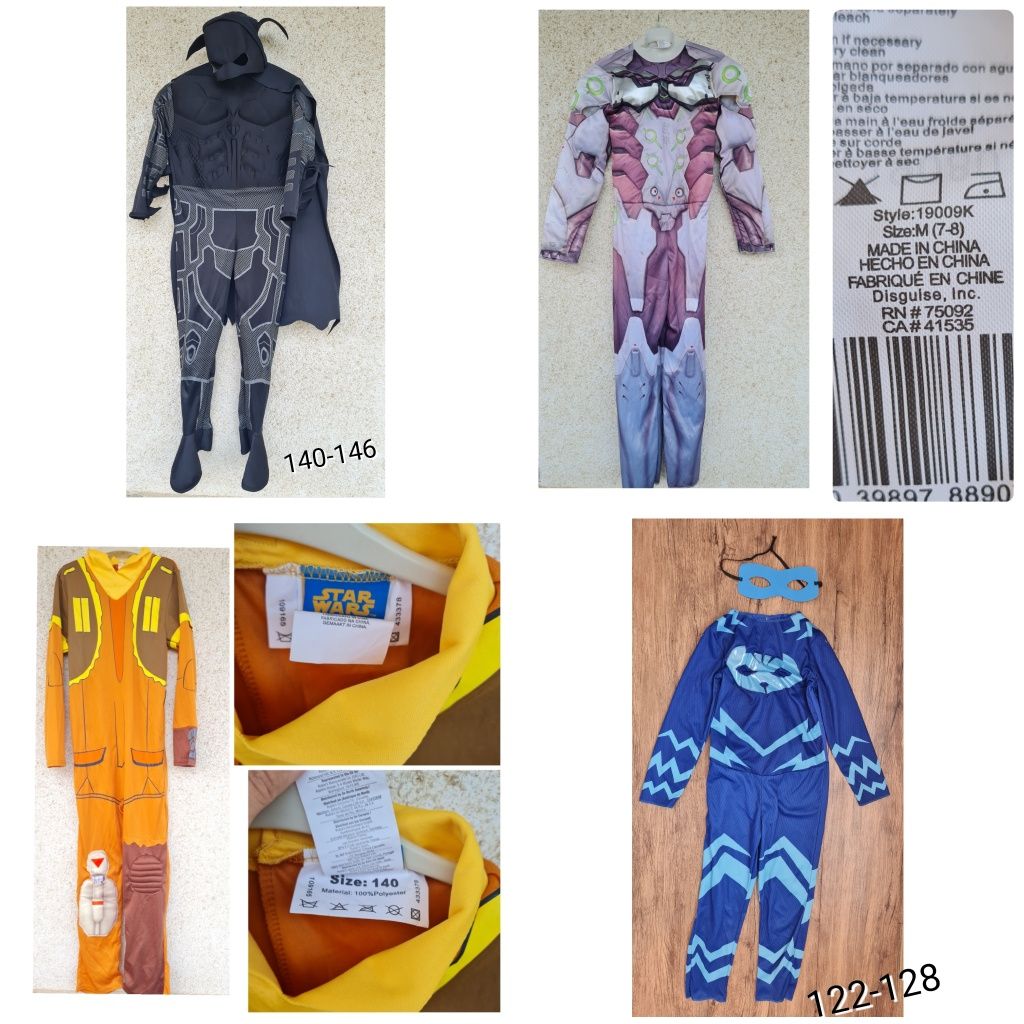 Карнавални / Хелоуин костюми от 104-146 размер