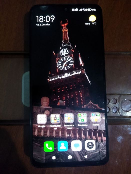 Redmi Note 11 Pro. 8+8=16,  128gb