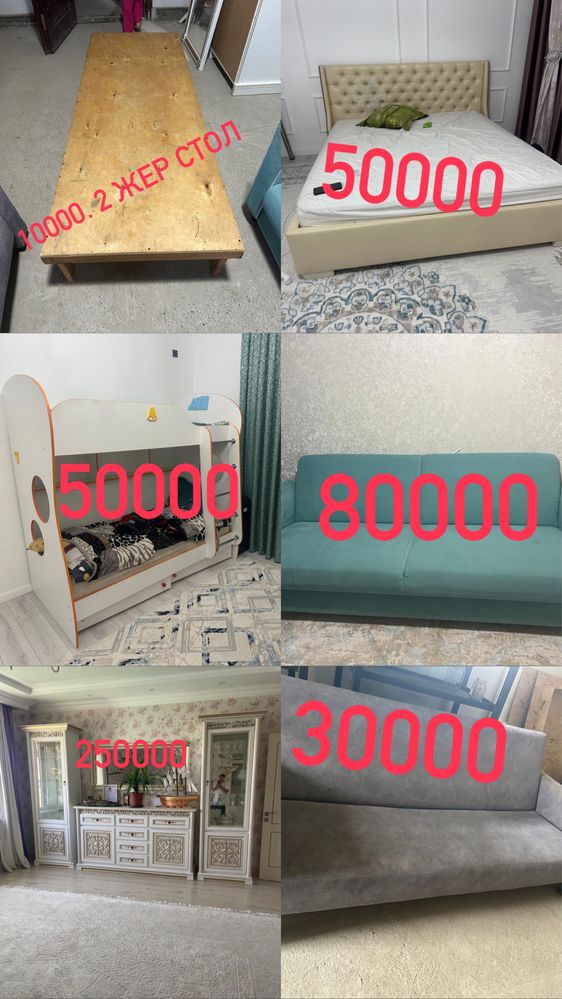Чехол для микрафона