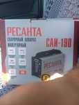 Оригинал! Сварочный аппарат Ресанта Саи 190!