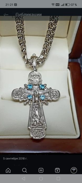 Золотая цепочка с ксетиком белое золота