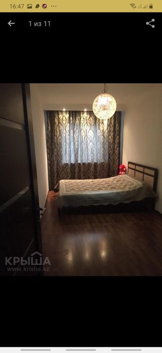 Квартира на Муратбаева Макатаева   по часам и на ночь