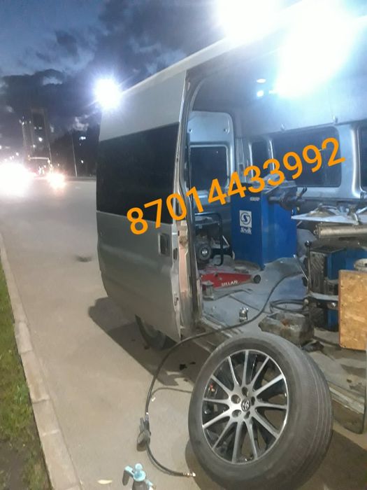 Выездной шиномонтаж Левый берег мобильный передвижной выезд вулканизац