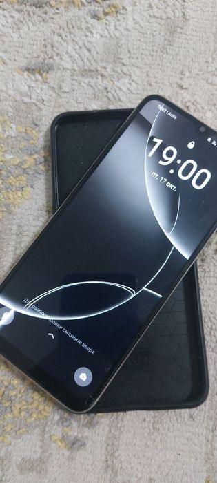 телефон сатылады