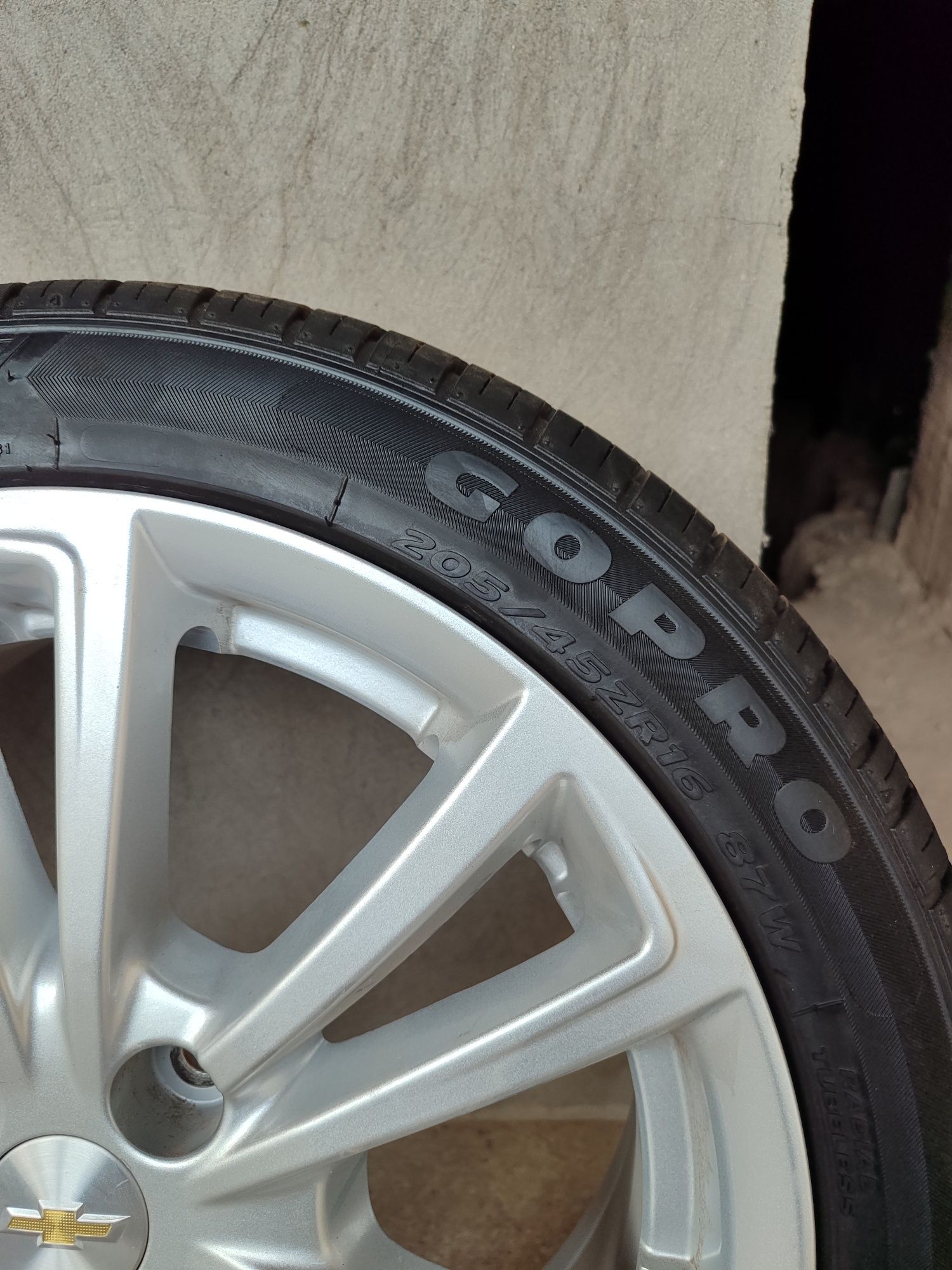 R16 cobolt diska