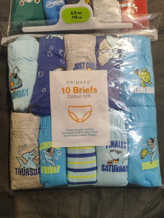 20 броя нови слипове на Primark 110см