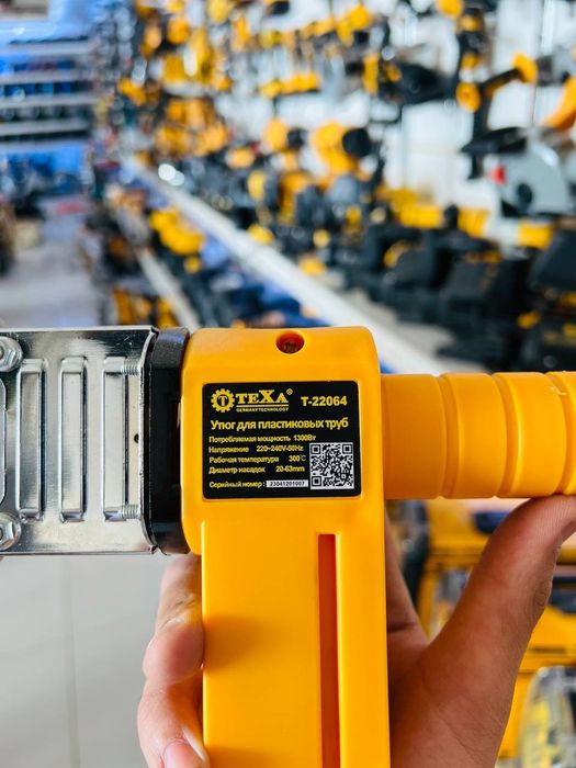 Сўраганлар учун Теха утюглар