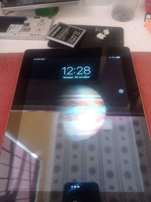 IPod 3 Dijay o'rnatilgan ishlashi zor