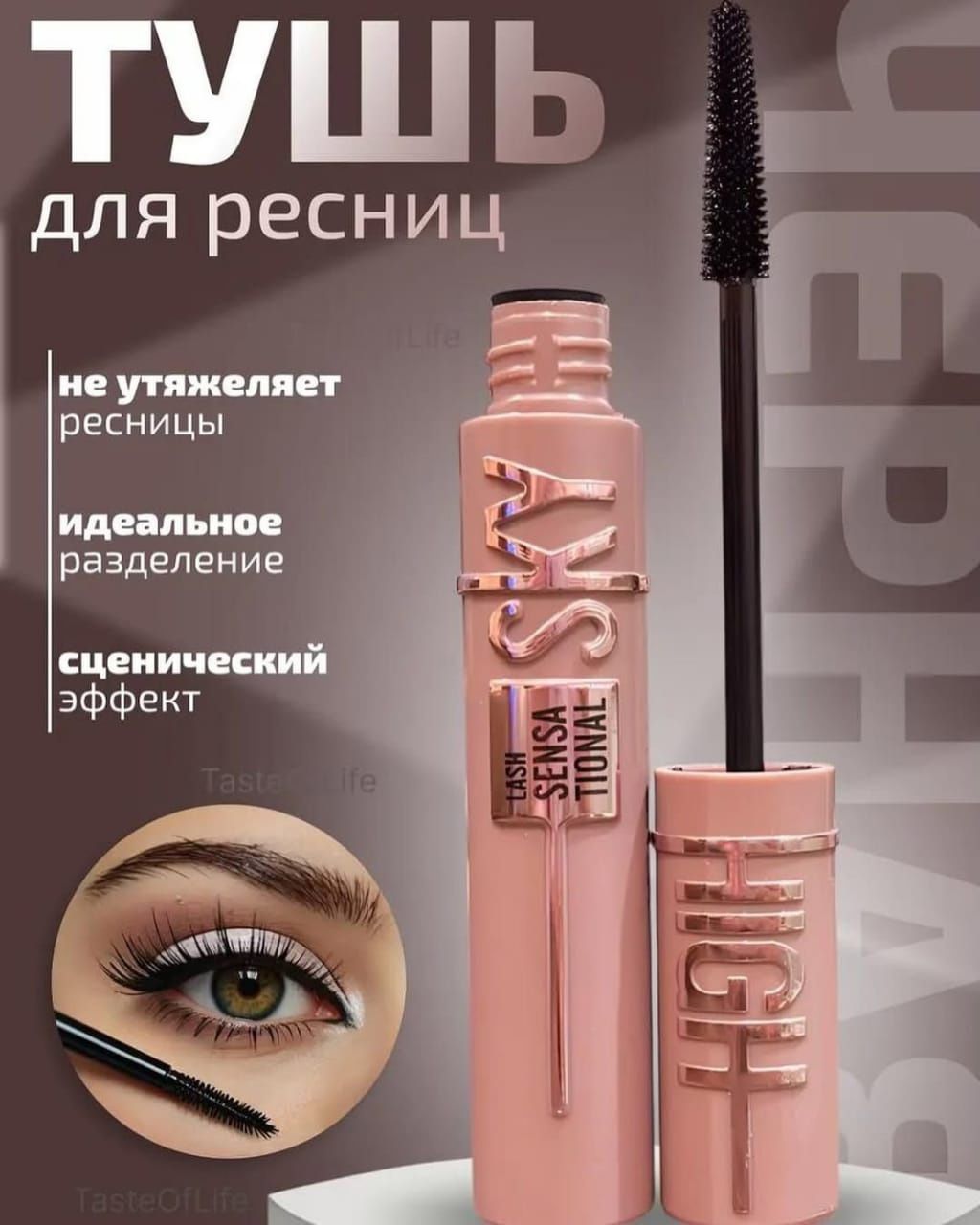 Всякое разное для Вас