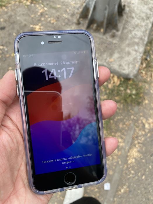 Iphone se2 128gb