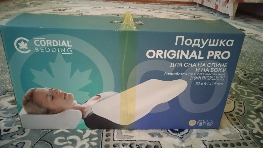 Ортопедический подушка новый