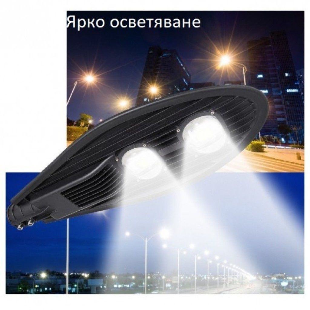 3бр Соларни улични лампи със стойка и дистанционно управление 48W/72W