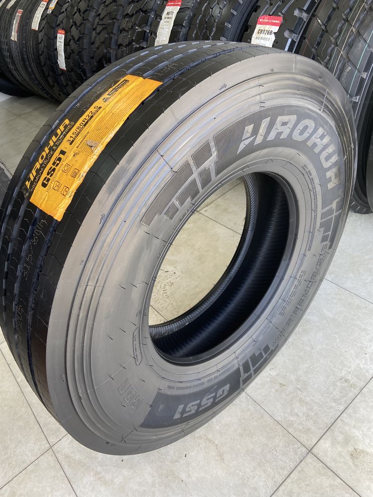 315/80R22.5 20слой широкий HAOHUA