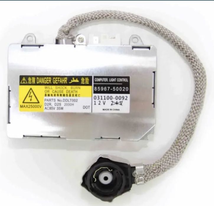 Продам оригинальные б/у ксеноновые блоки