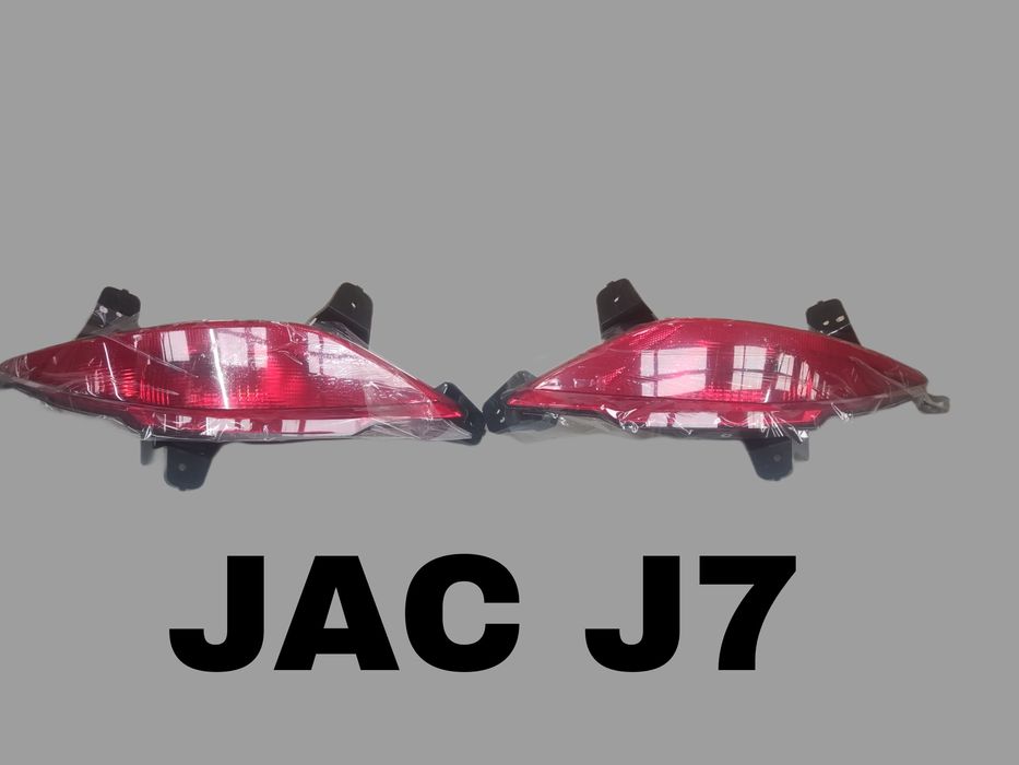 JAC J7 Туманки задние