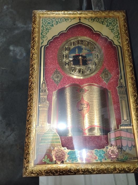 Uydi devoriga soat sotiladi