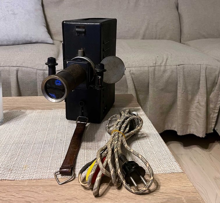 Proiector diapozitive IOR Bucuresti APFD 3 complet vintage functional