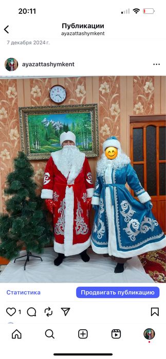 Костюм Деда мороза и Снегурочки на продажу и на прокат