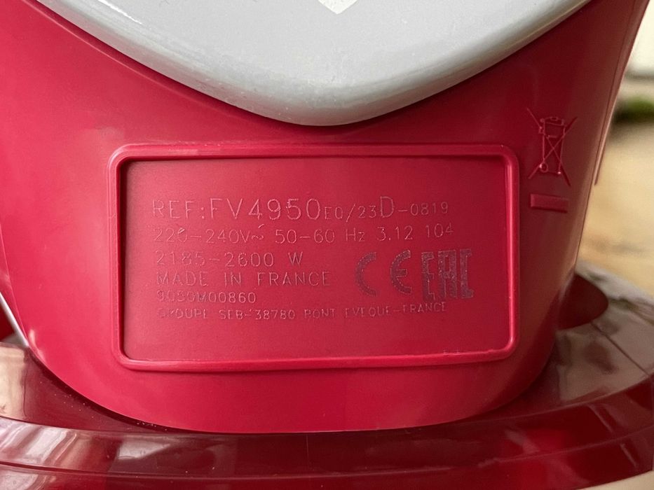 Ютия Tefal Ultragliss FV4950