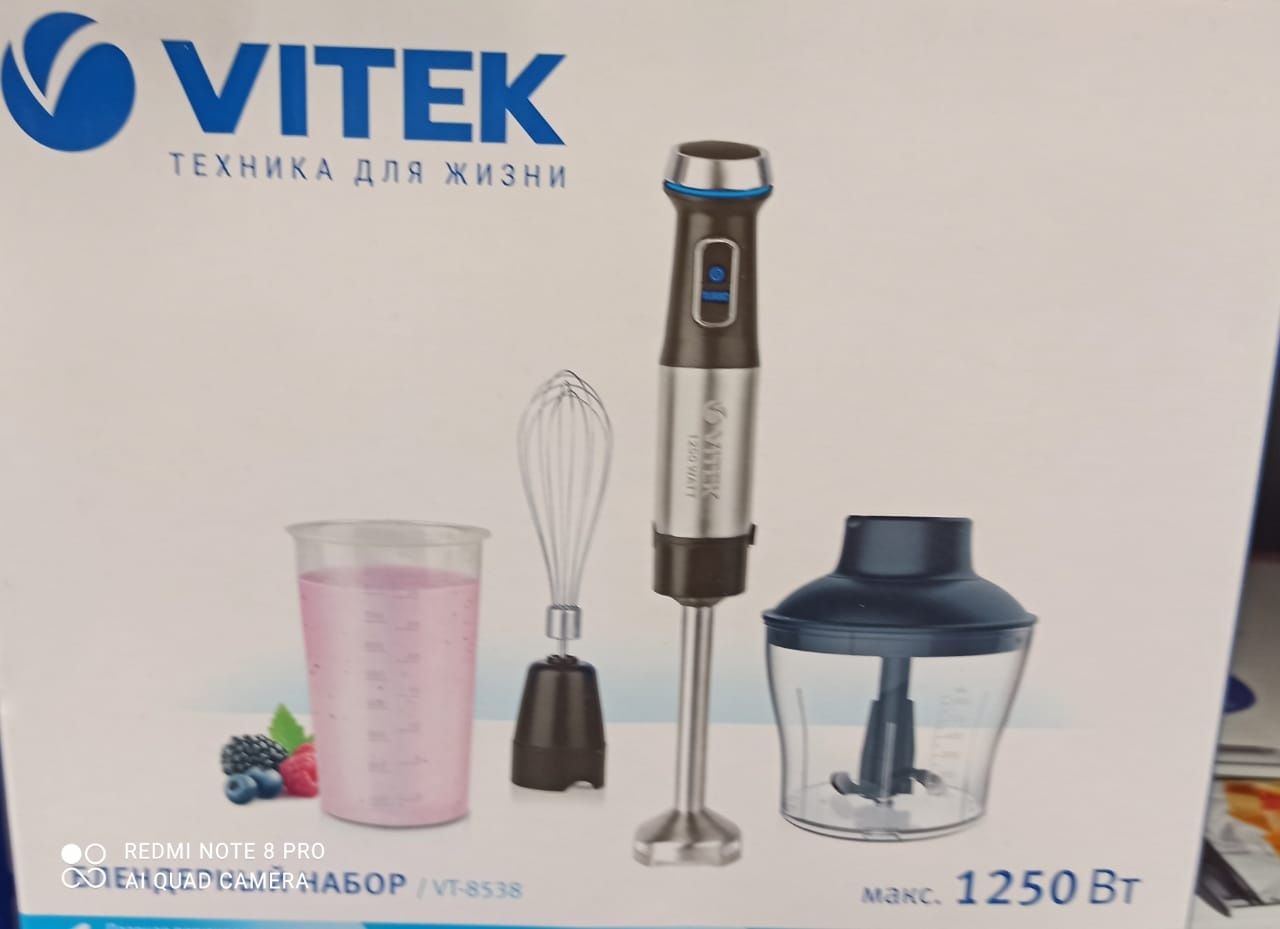 Продаю блэндер VITEK