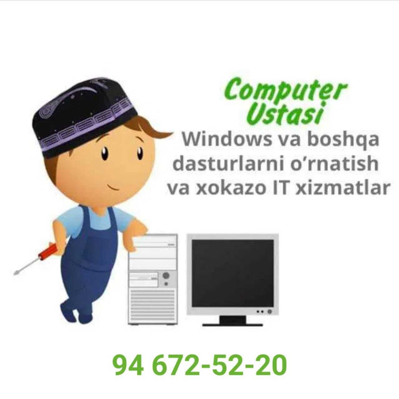 Kompyuter Ustasi Kompyuter Remont Ремонт Компьютер Установка Windows