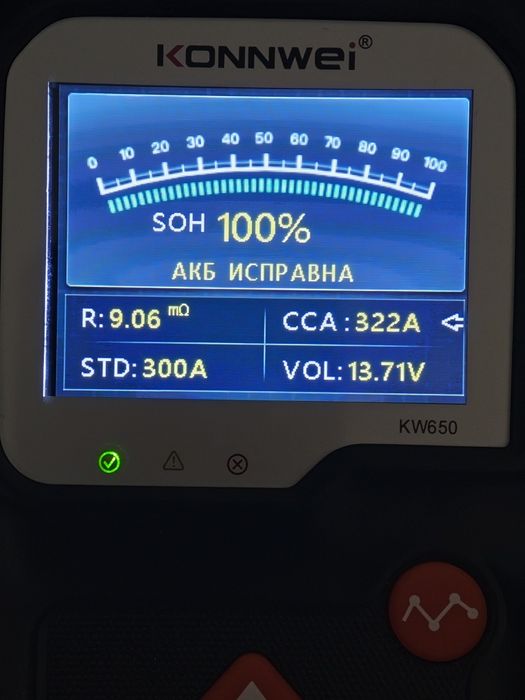 AGM аккумулятор тяговый в отличном состоянии 80Ач
