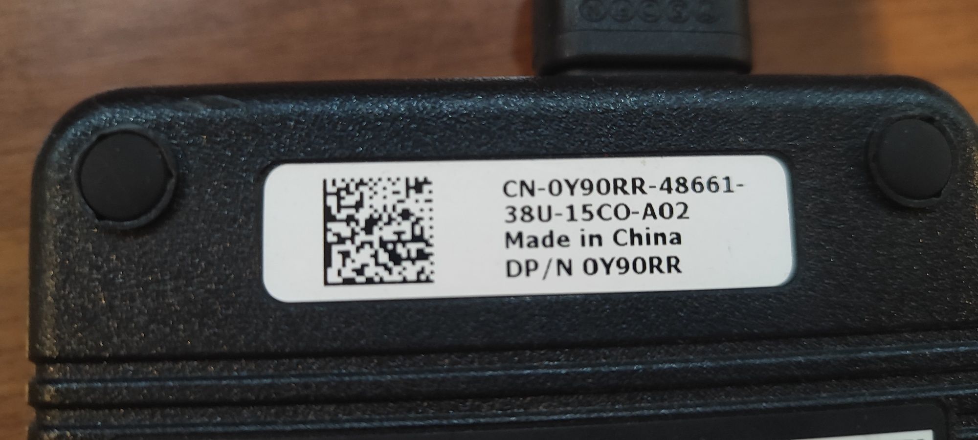 Блок питания от Dell Alienware