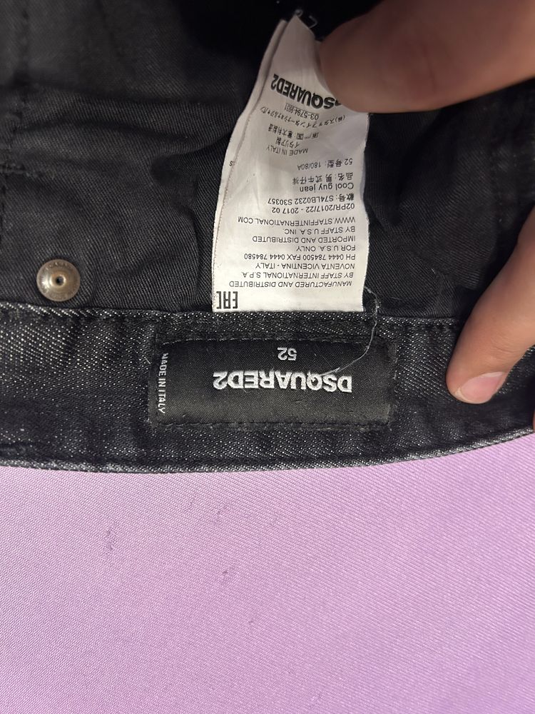 Мъжки дънки Dsquared2 - размер 52/34