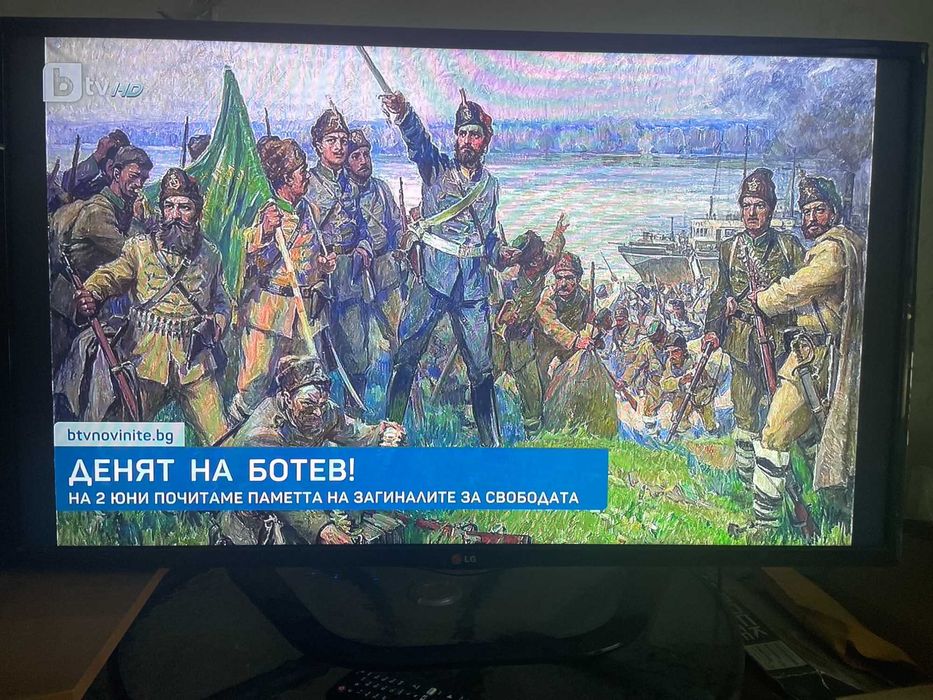 Смарт телевизор LED Smart tv LG 42LN5758  42"