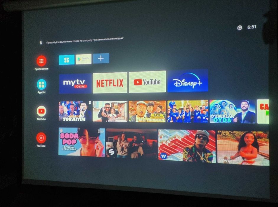 Продам проектор в отличном состоянии