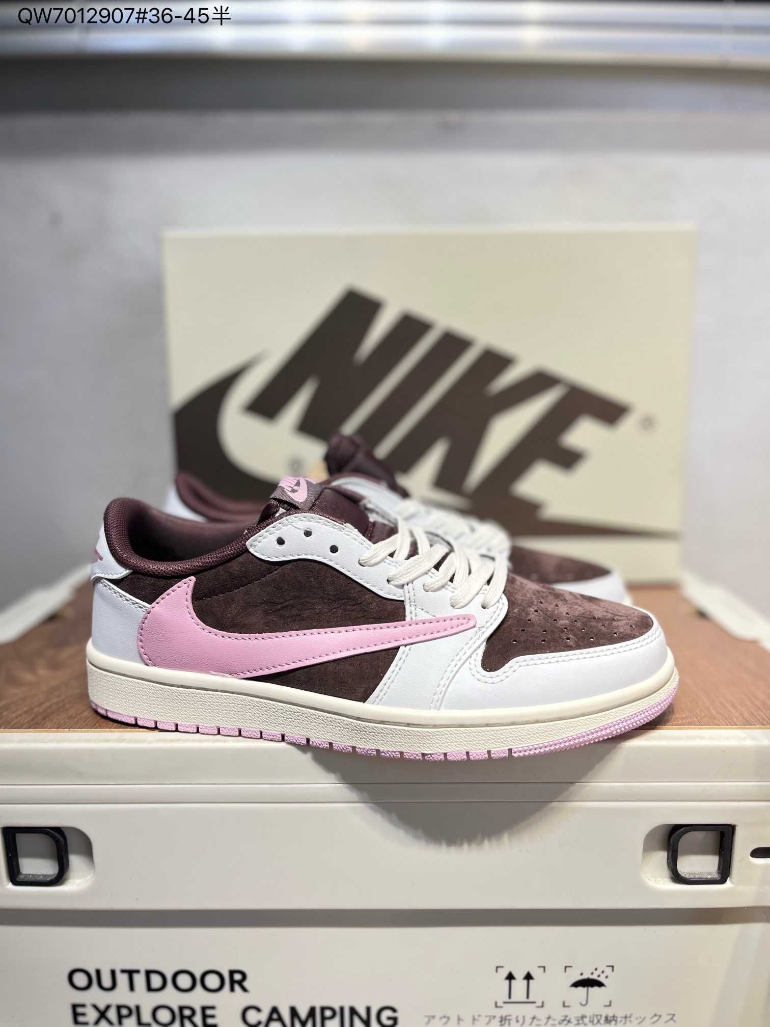 Travis Scott x Jordan Air Jordan 1 Low OG Nike