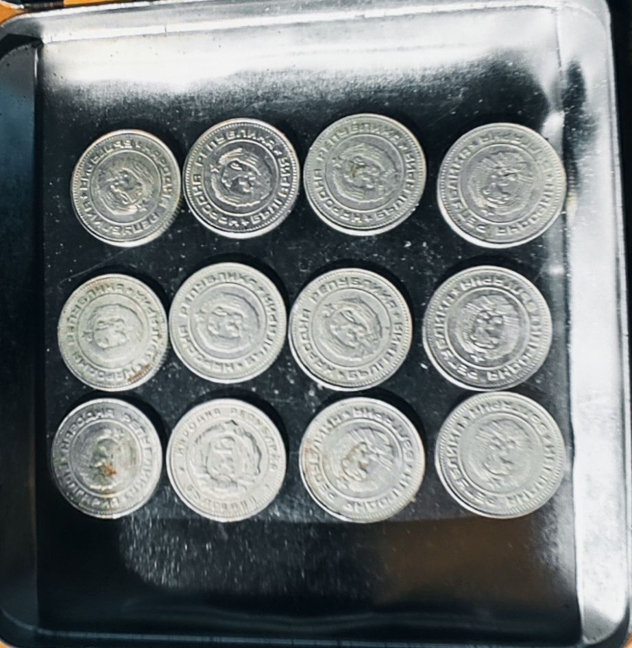 12 монети 10 Стотинки 1974г.