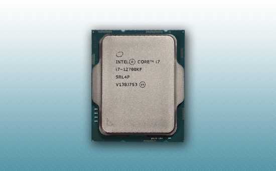 Процессор Intel Core i7 12700KF сокет 1700