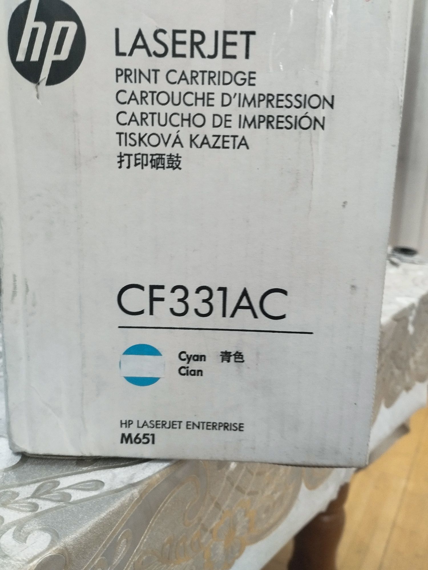 Лазерный картридж HP CF331AC