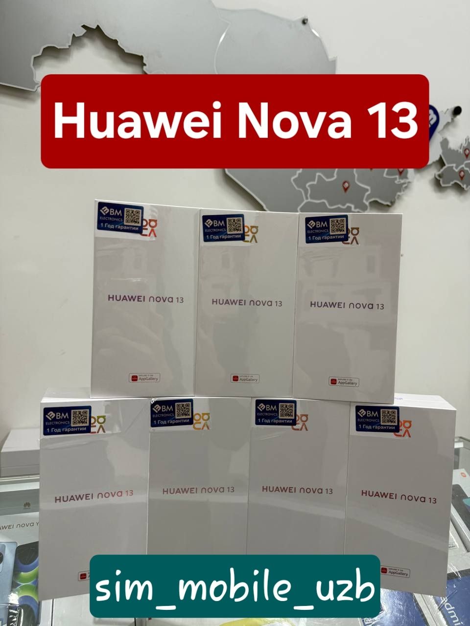 Huawei Nova 13  2025 New Super Skidka+Garantiya+Dastavka