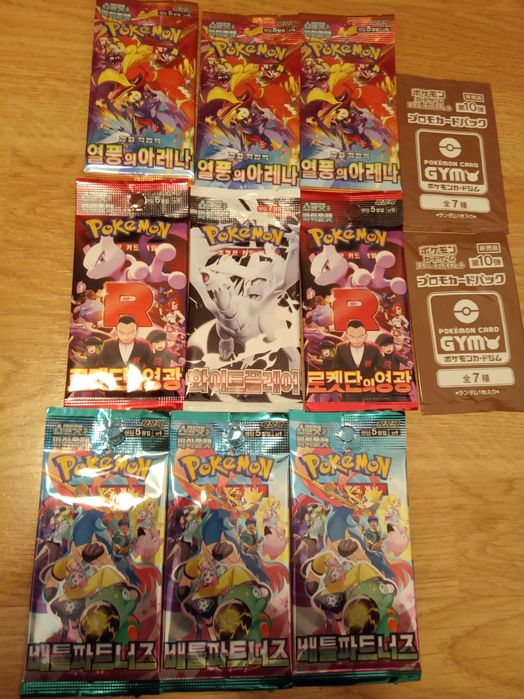 Pokemon TC Game diverse serii, boostere si cartonase varsate
