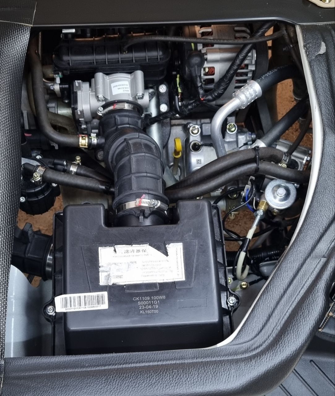 Changan SC64 V7 sotiladi