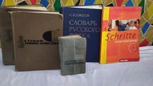 Продам книги всякие