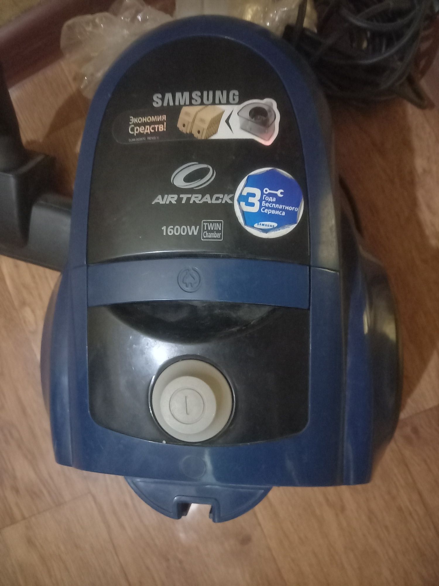 Пылесос Samsung срочно