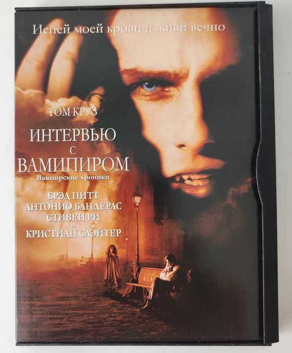 8 Filme Clasice  pe DVD 70 RON, sau 15 RON  bucata