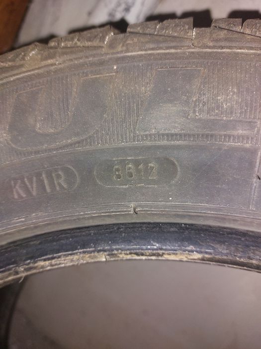 Зимни гуми фулда 205/55/16