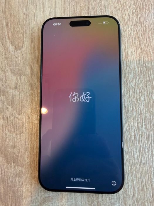 Vand iphone 16 pro max 512gb