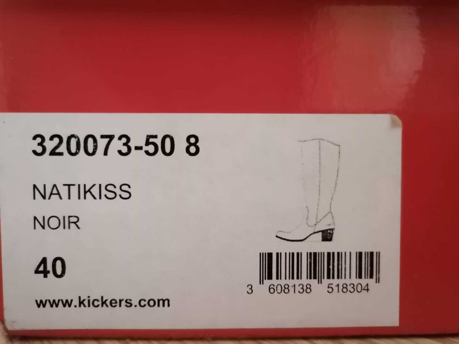 Дамски високи кожени ботуши Kickers