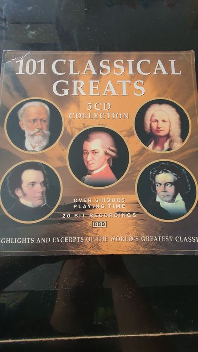 Световна класика (16 диска)