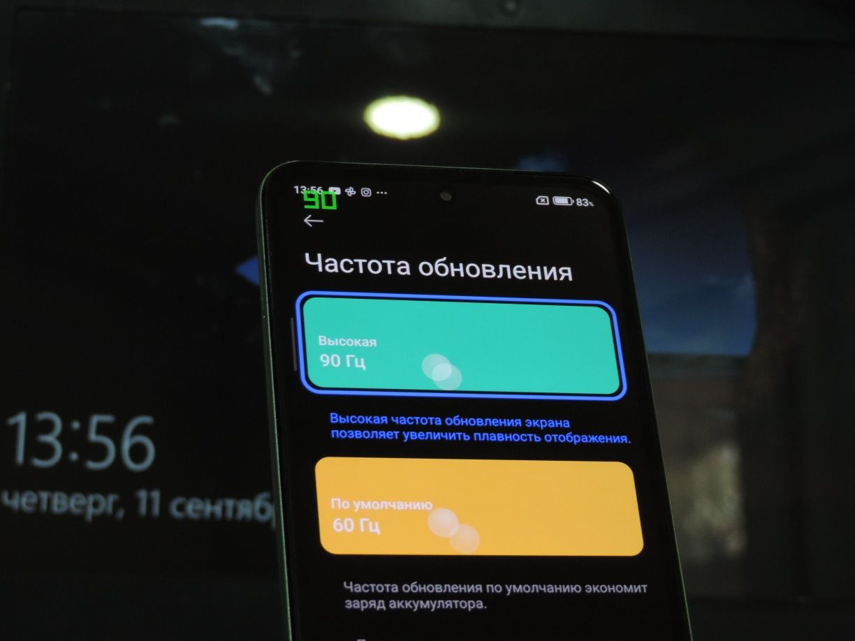 Xiaomi Redmi Note 12S (полный комплект)
